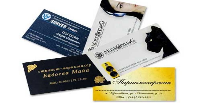 создать визитную карту